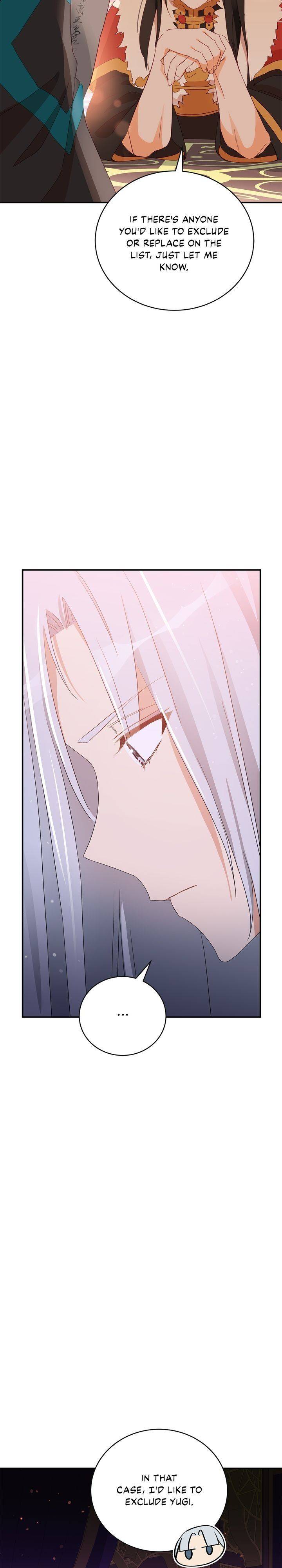 Contract Concubine Chapter 95 - page 33