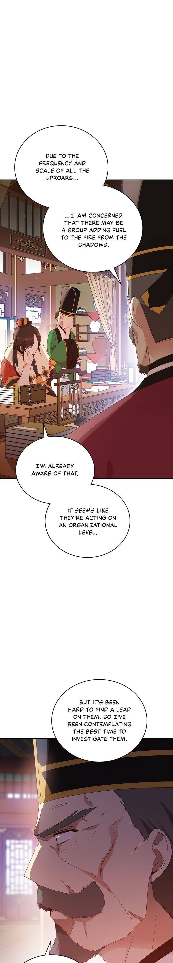 Contract Concubine Chapter 95 - page 6