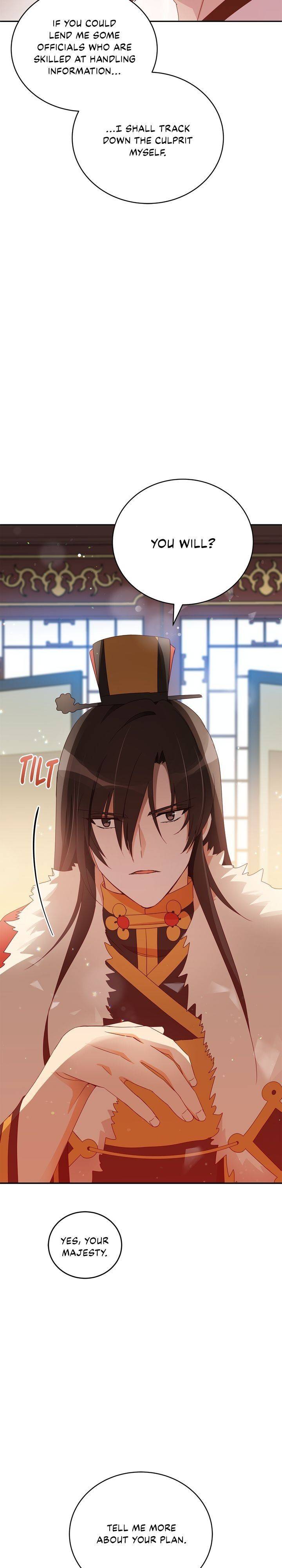 Contract Concubine Chapter 95 - page 7