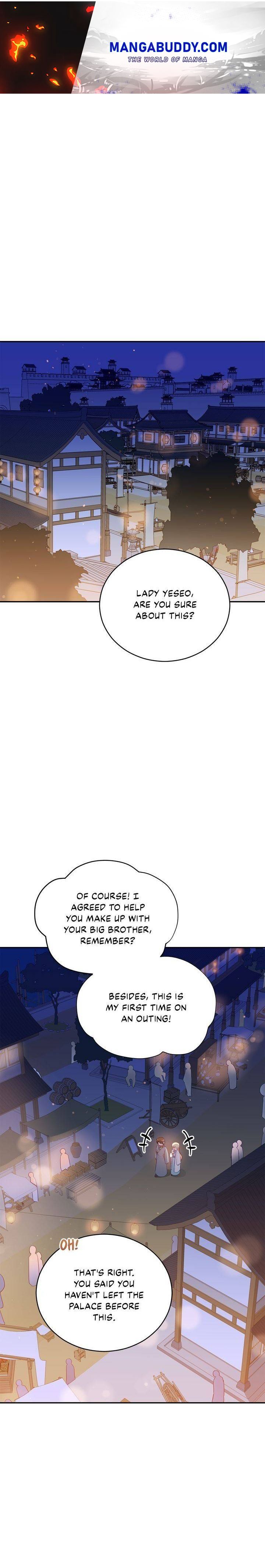 Contract Concubine Chapter 94 - page 1