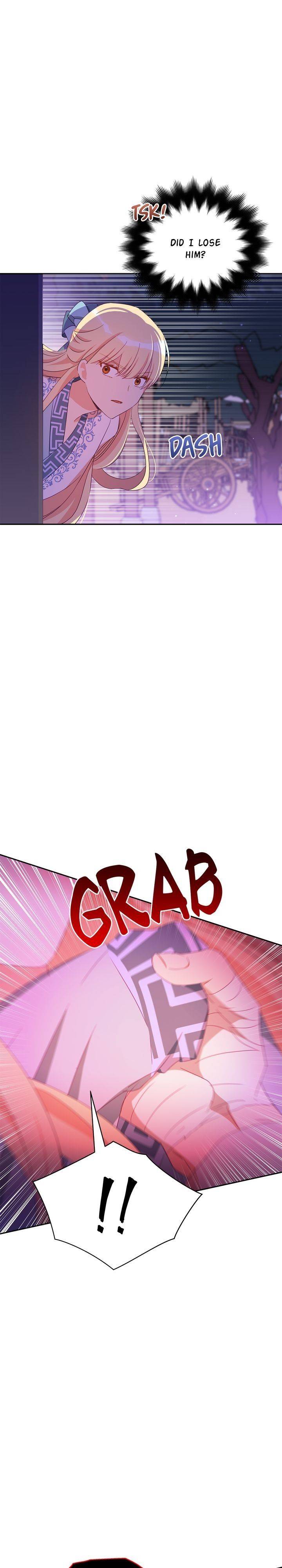 Contract Concubine Chapter 94 - page 15