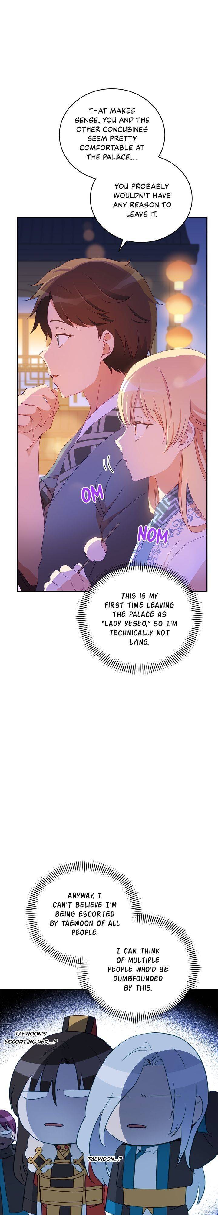 Contract Concubine Chapter 94 - page 2