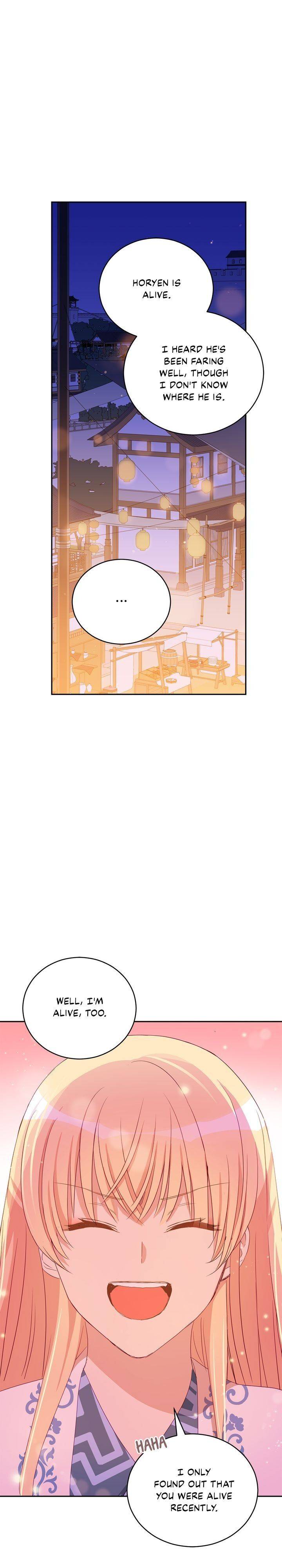 Contract Concubine Chapter 94 - page 23