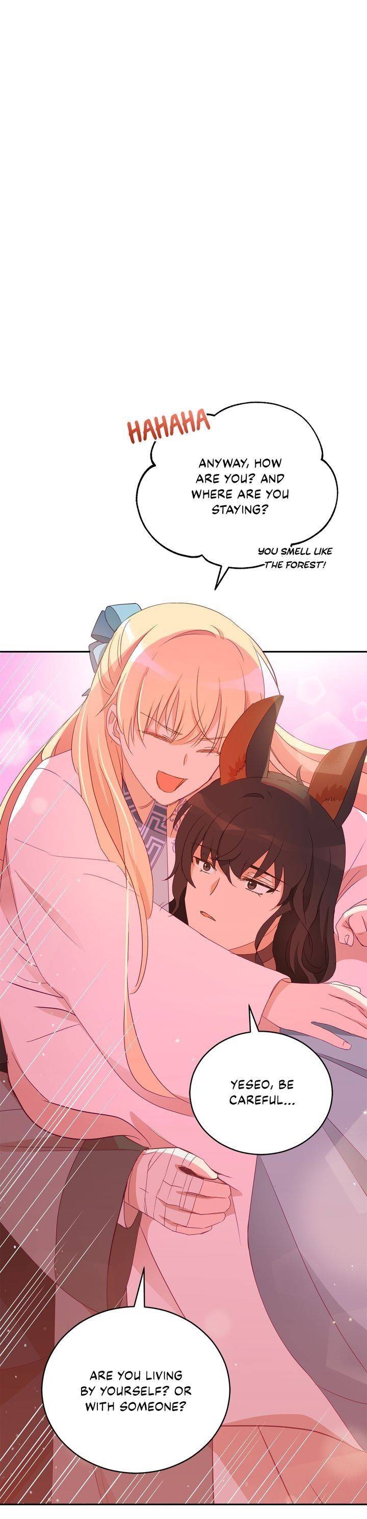 Contract Concubine Chapter 94 - page 24