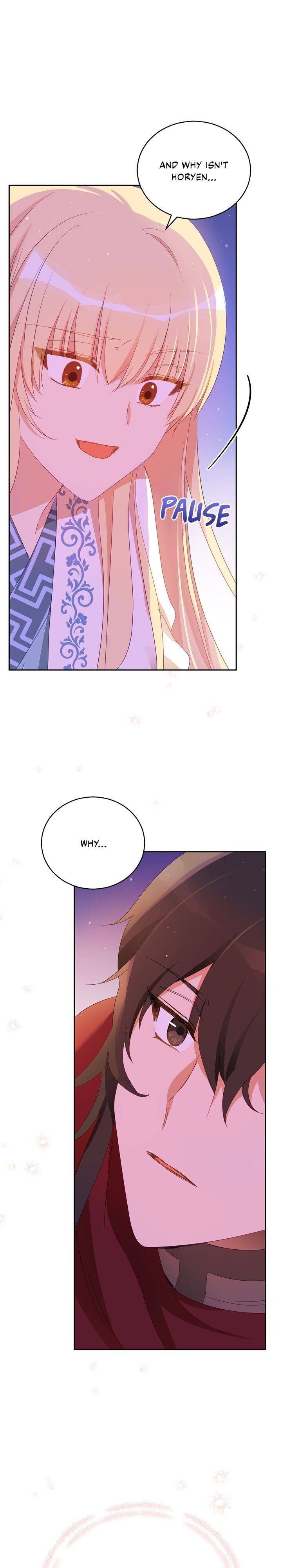 Contract Concubine Chapter 94 - page 25