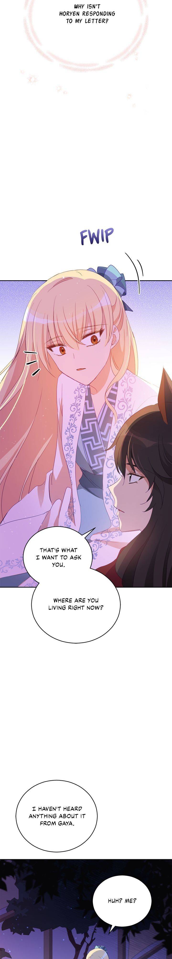 Contract Concubine Chapter 94 - page 26