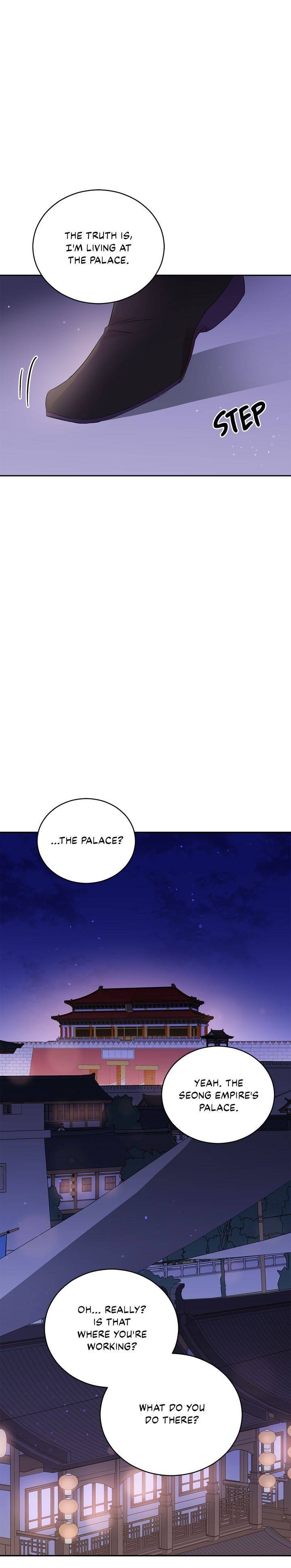 Contract Concubine Chapter 94 - page 29