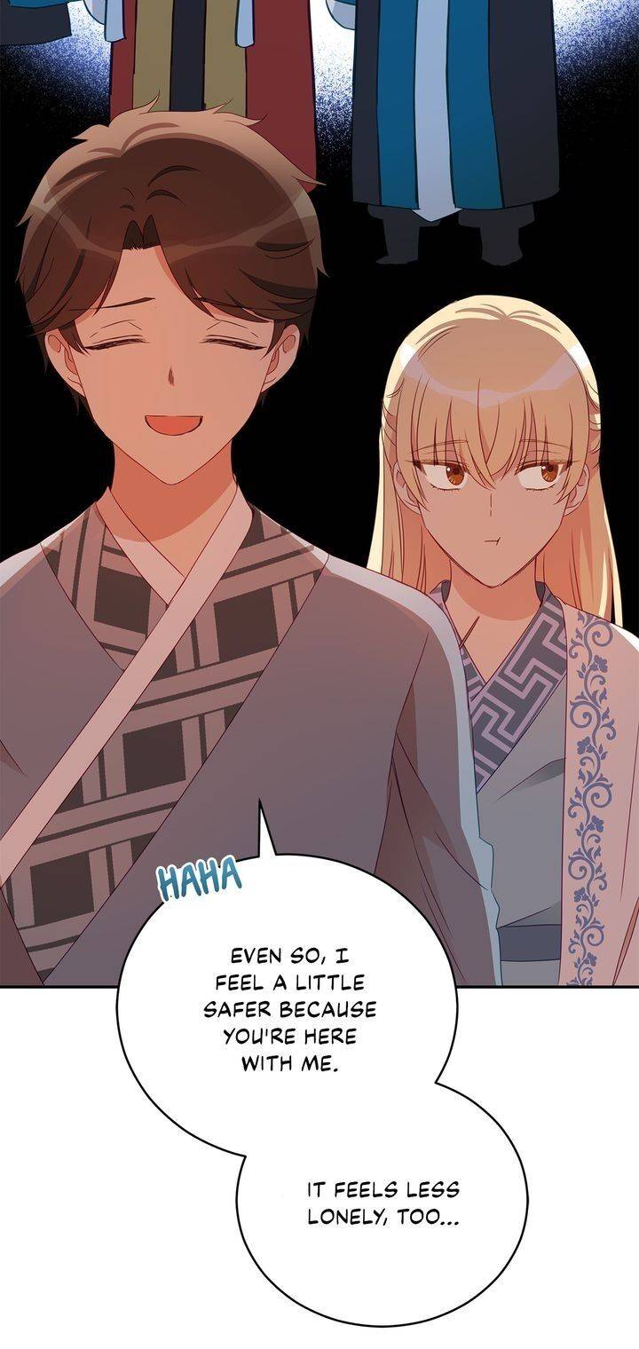 Contract Concubine Chapter 94 - page 3