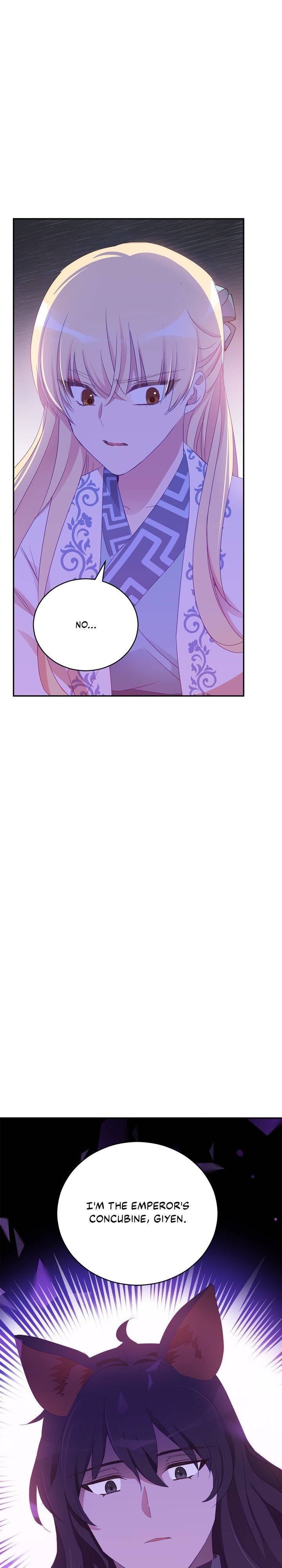 Contract Concubine Chapter 94 - page 30