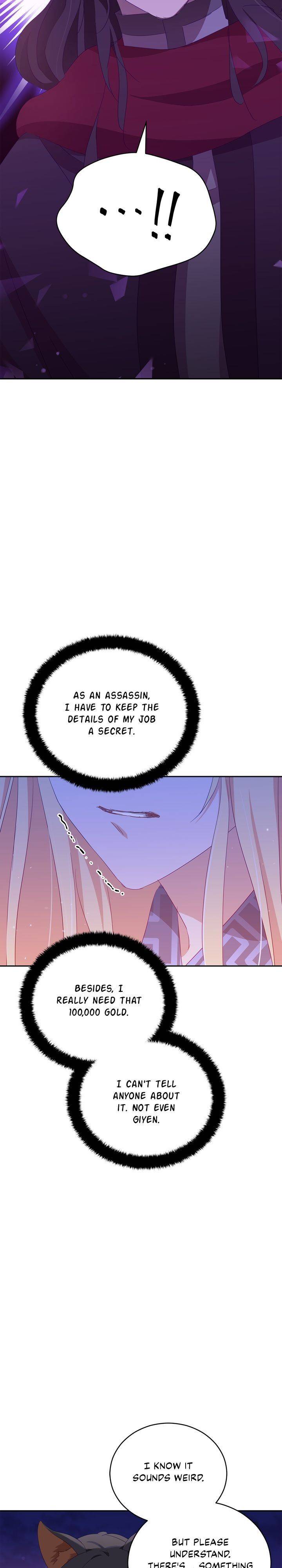 Contract Concubine Chapter 94 - page 31