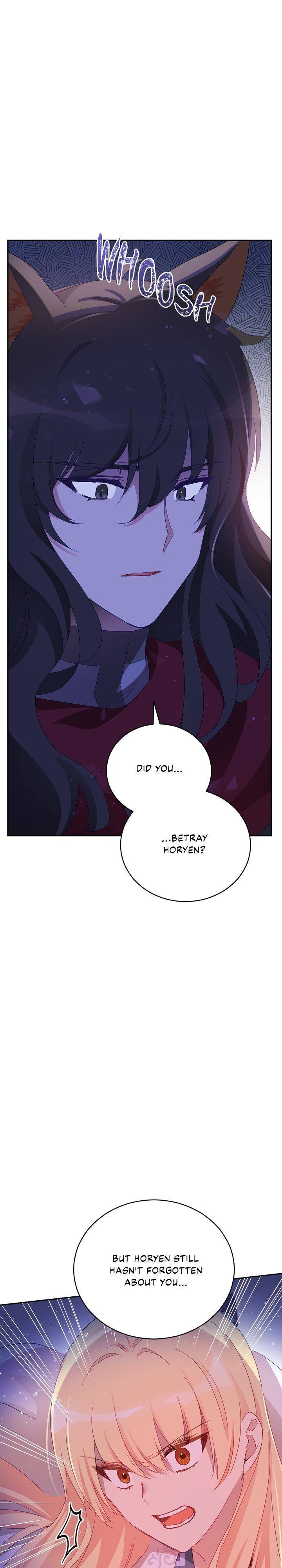 Contract Concubine Chapter 94 - page 33