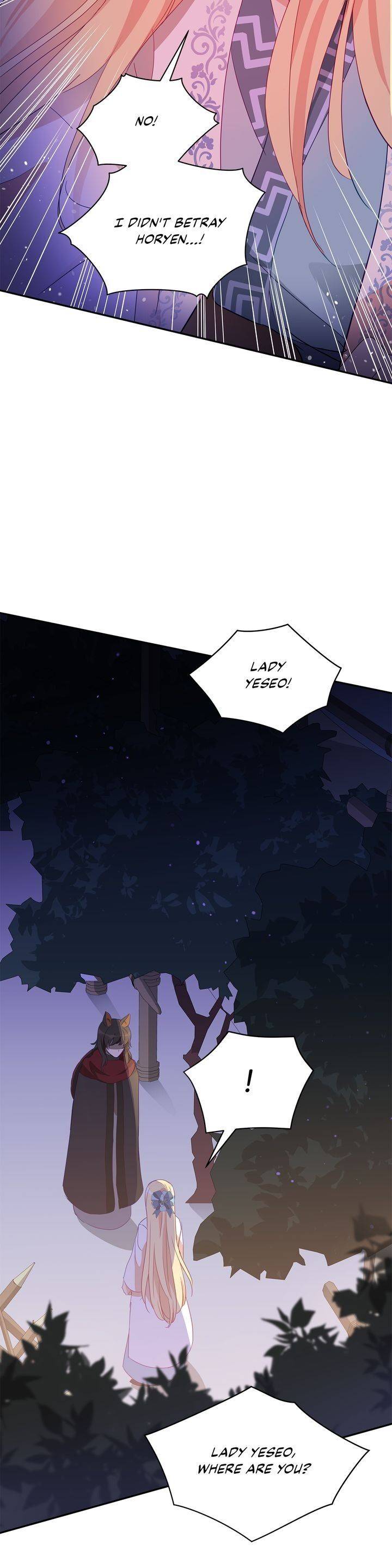 Contract Concubine Chapter 94 - page 34
