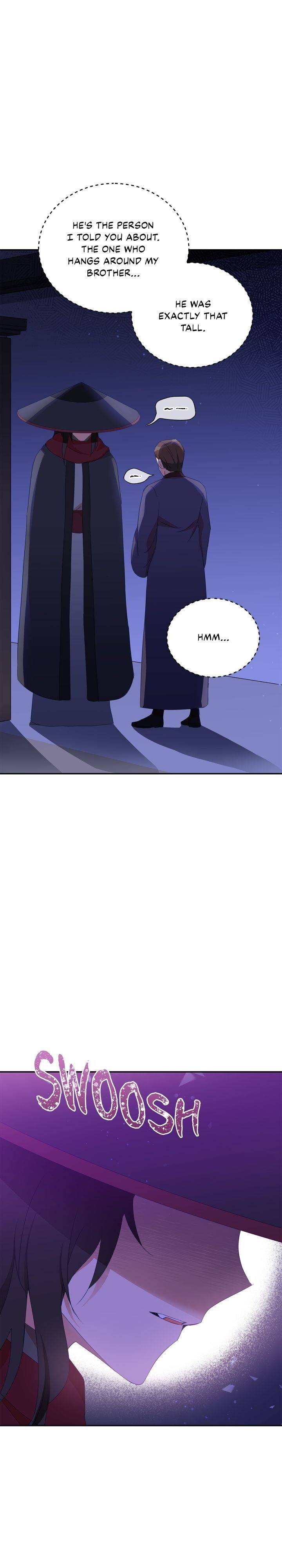 Contract Concubine Chapter 94 - page 9