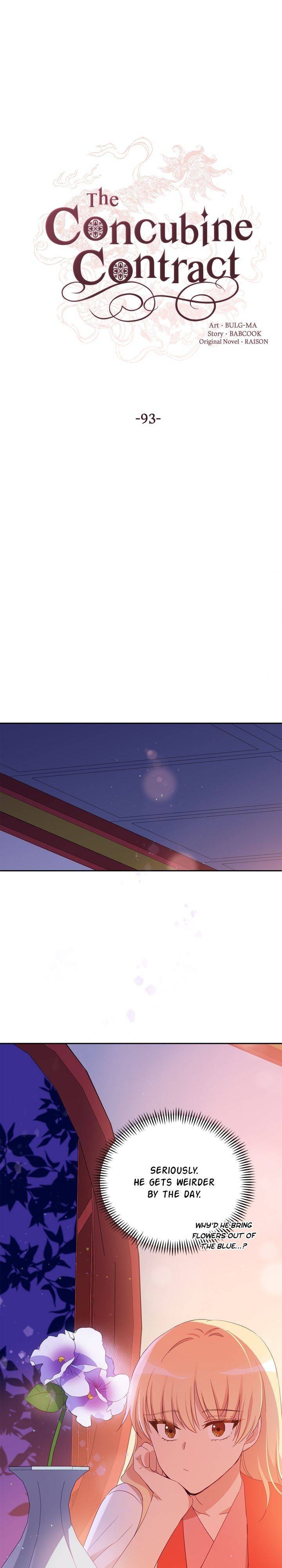 Contract Concubine Chapter 93 - page 10