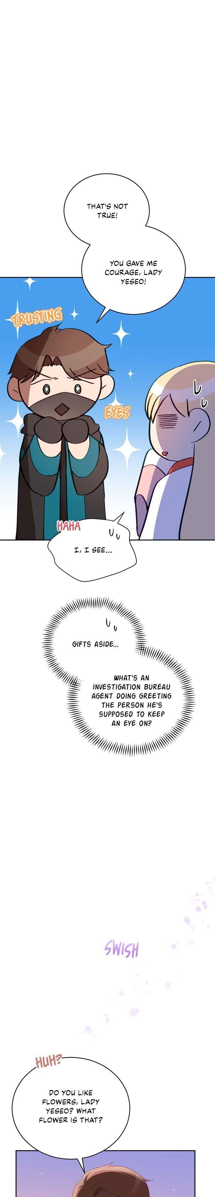 Contract Concubine Chapter 93 - page 17