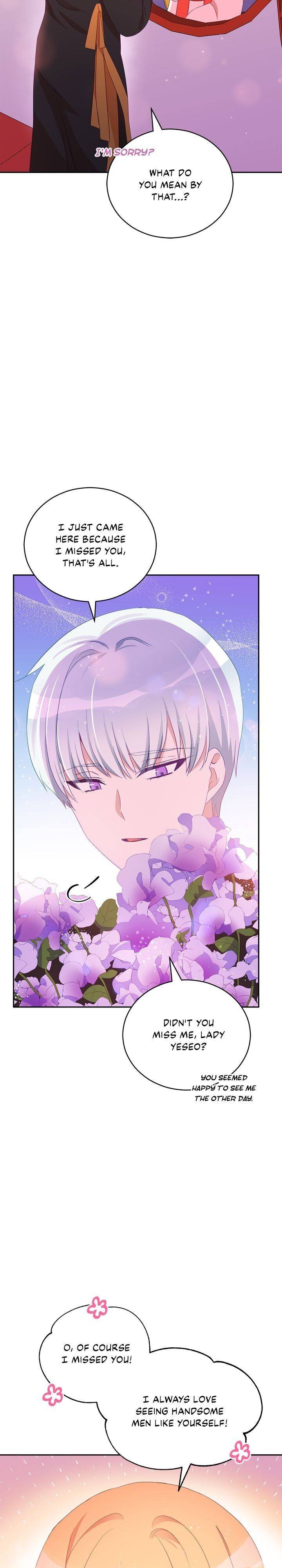 Contract Concubine Chapter 93 - page 2