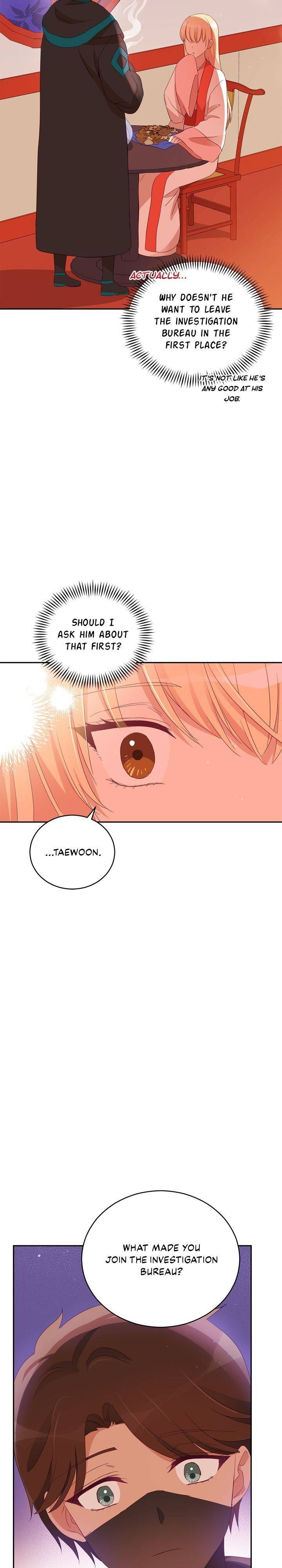 Contract Concubine Chapter 93 - page 21
