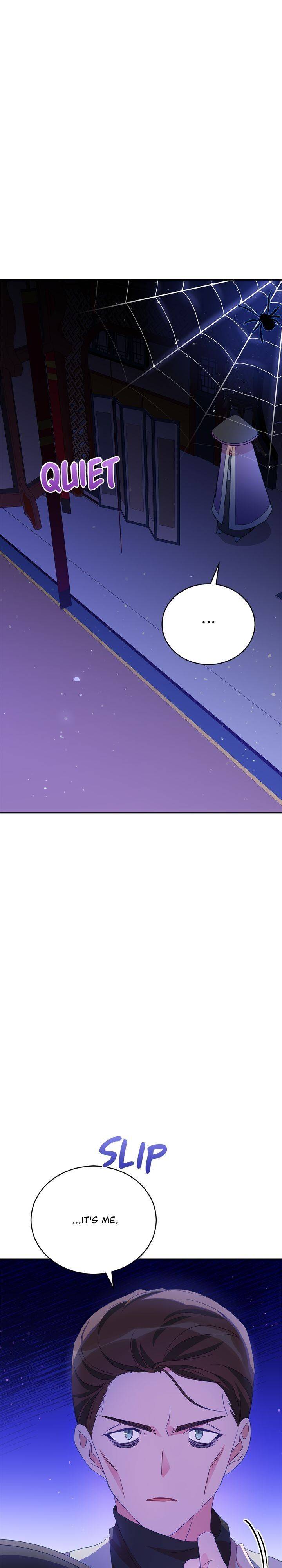 Contract Concubine Chapter 93 - page 37