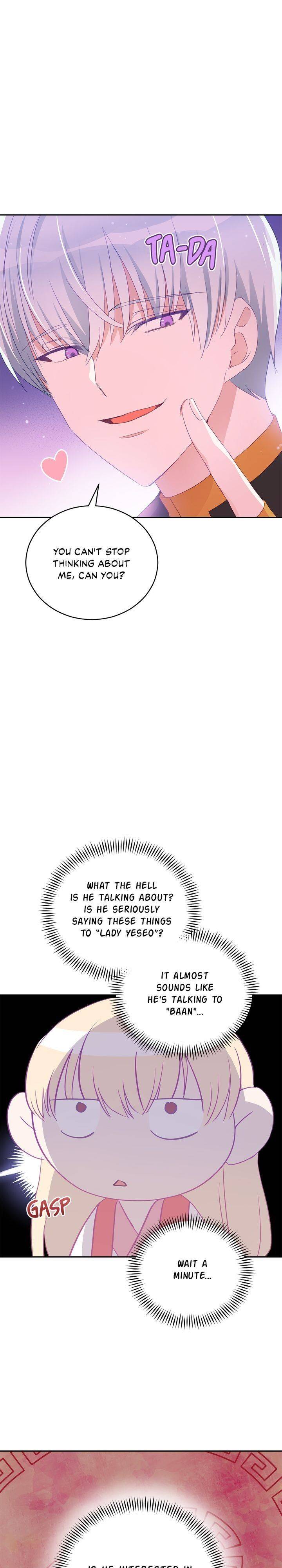 Contract Concubine Chapter 93 - page 7