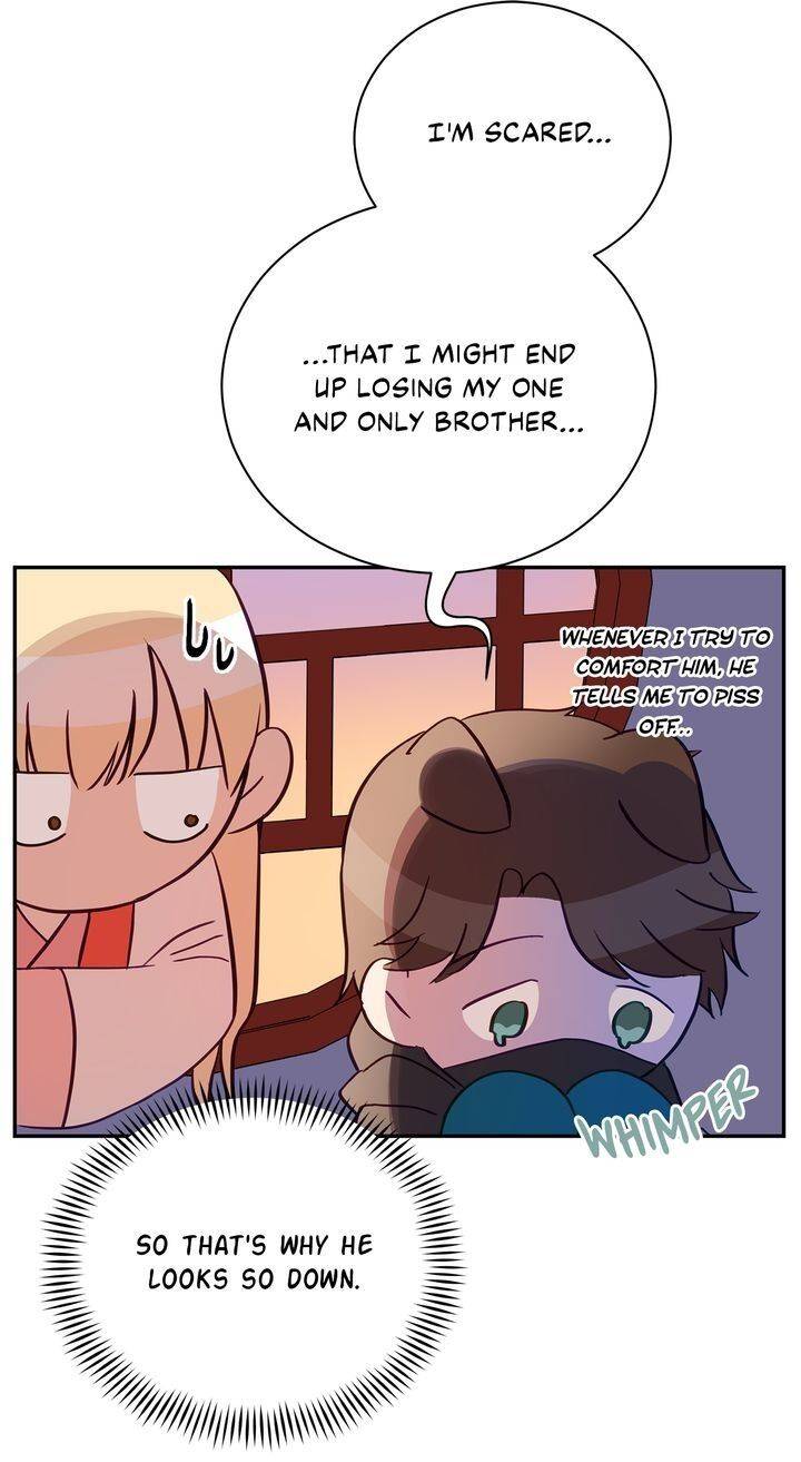 Contract Concubine Chapter 92 - page 13