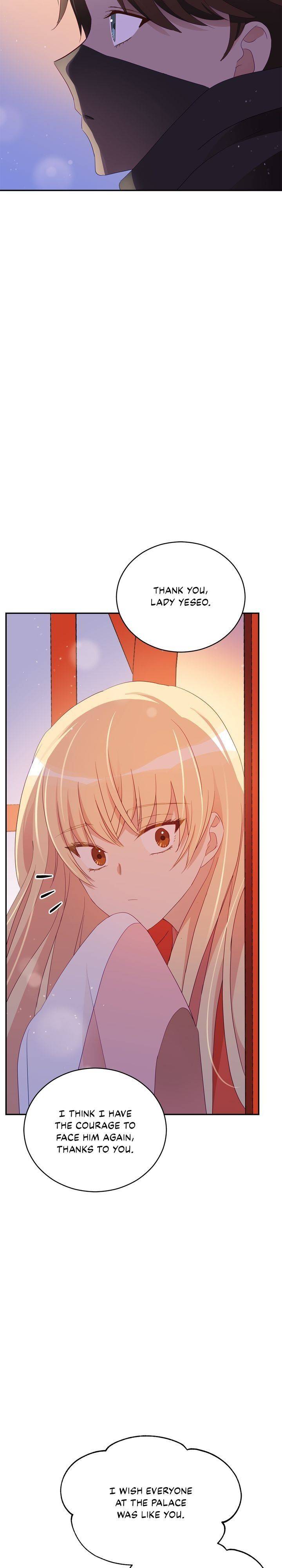 Contract Concubine Chapter 92 - page 15