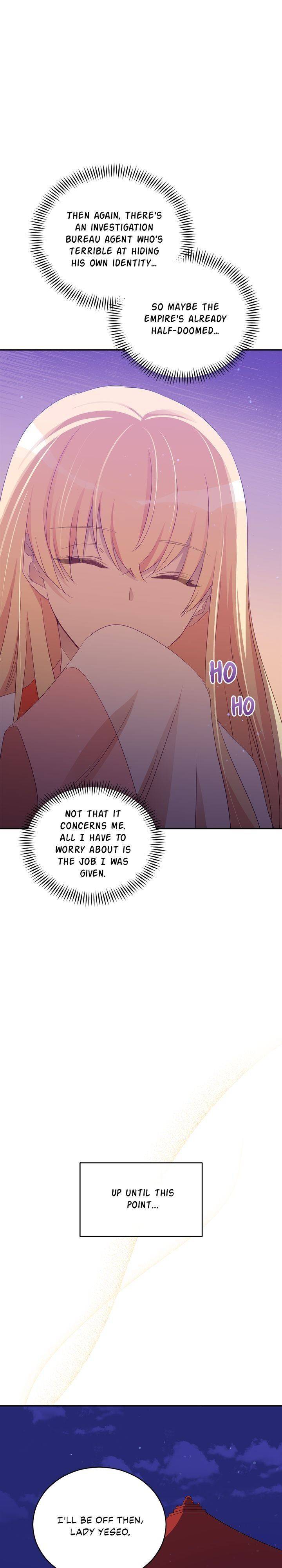 Contract Concubine Chapter 92 - page 17