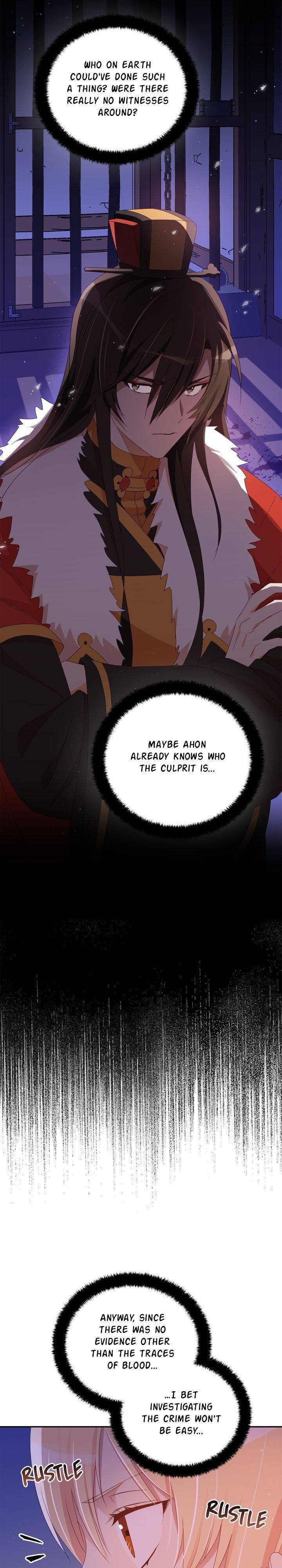 Contract Concubine Chapter 92 - page 2