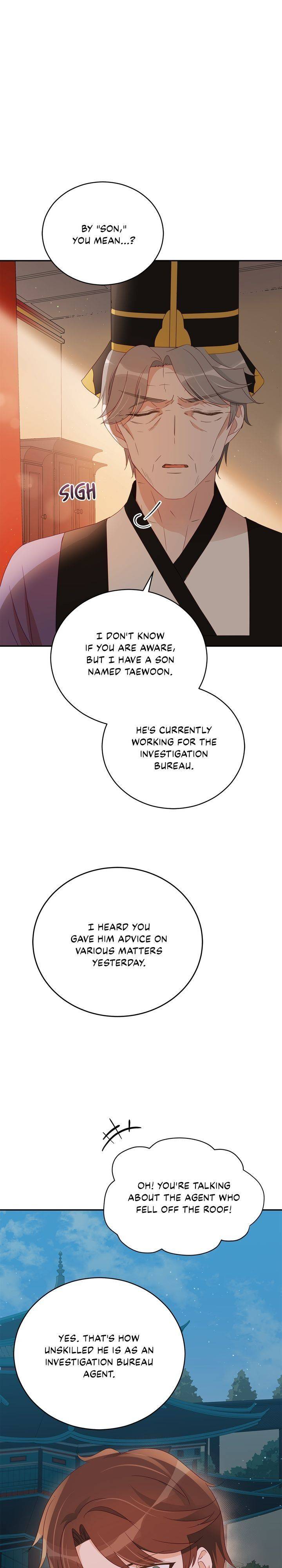 Contract Concubine Chapter 92 - page 23