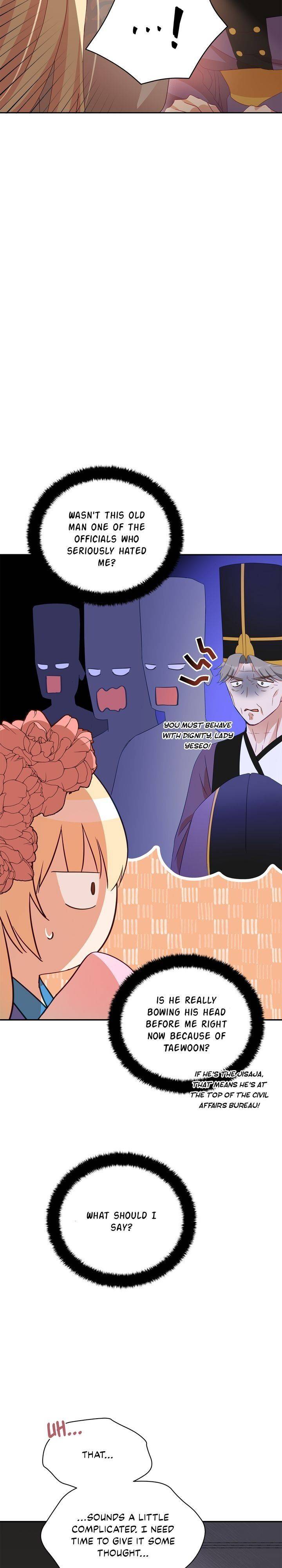 Contract Concubine Chapter 92 - page 26