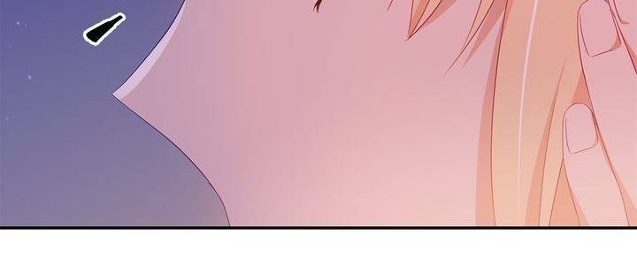 Contract Concubine Chapter 92 - page 3