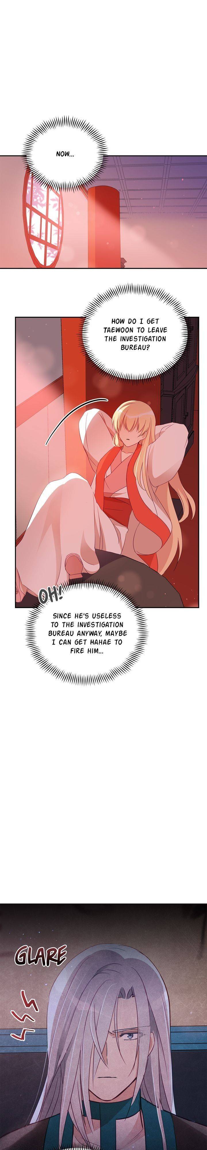Contract Concubine Chapter 92 - page 33
