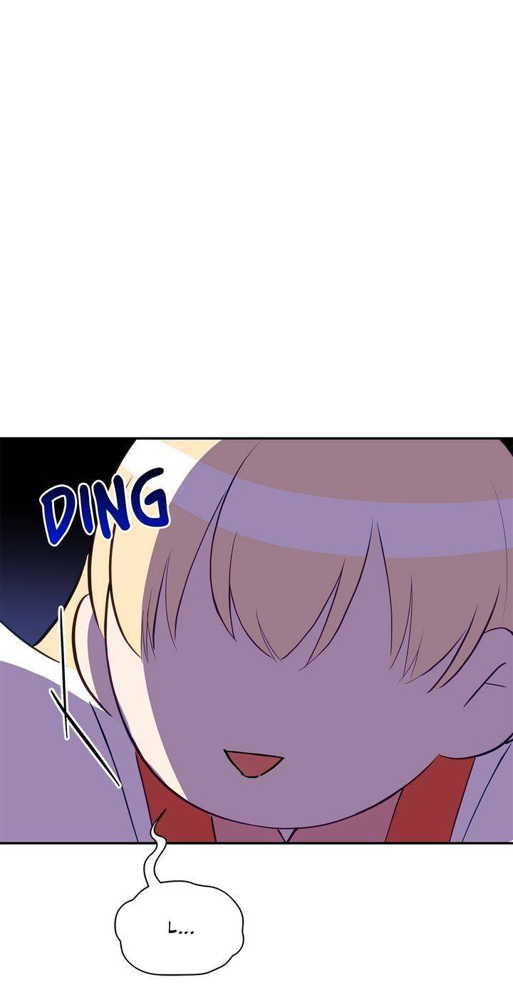 Contract Concubine Chapter 92 - page 36