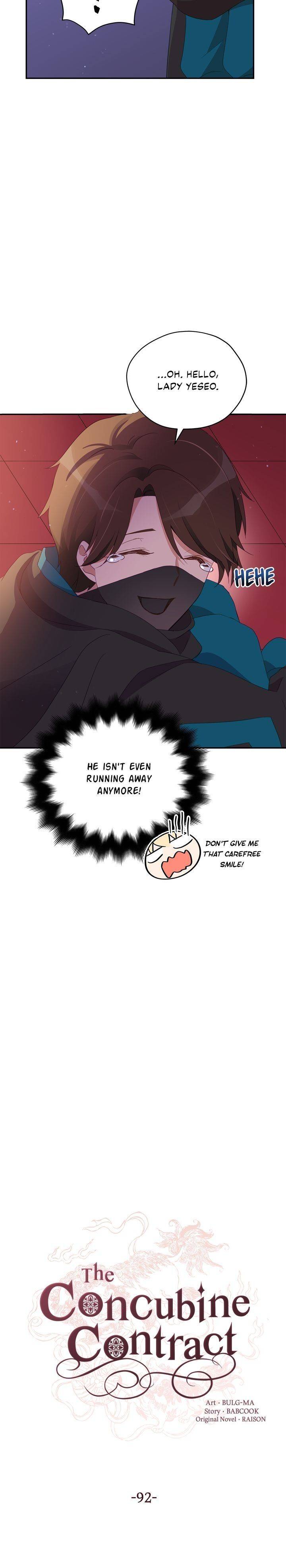 Contract Concubine Chapter 92 - page 7