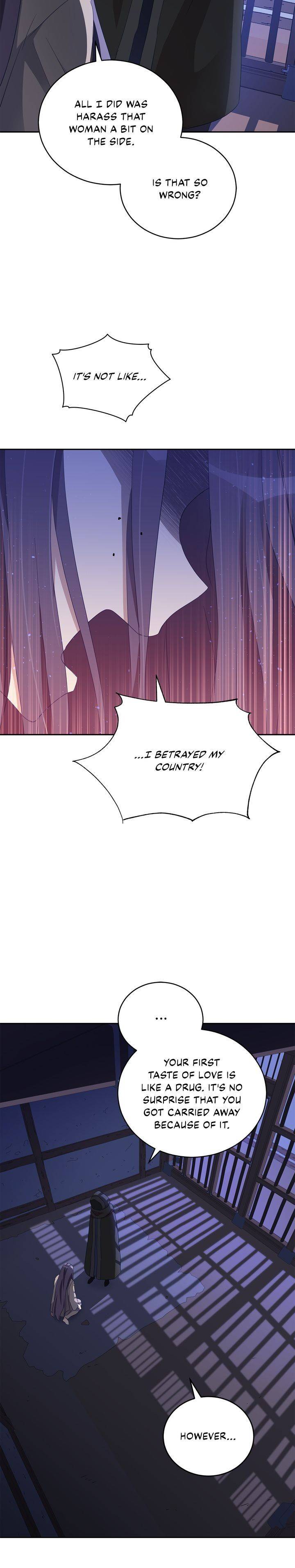 Contract Concubine Chapter 91 - page 14