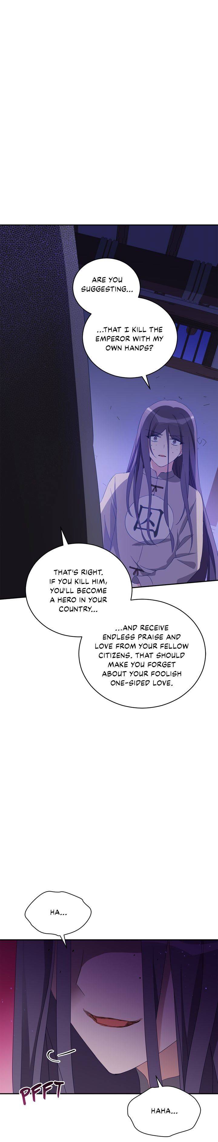 Contract Concubine Chapter 91 - page 16