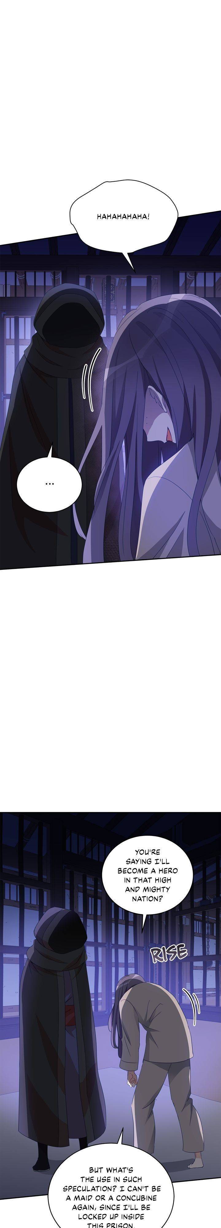 Contract Concubine Chapter 91 - page 17