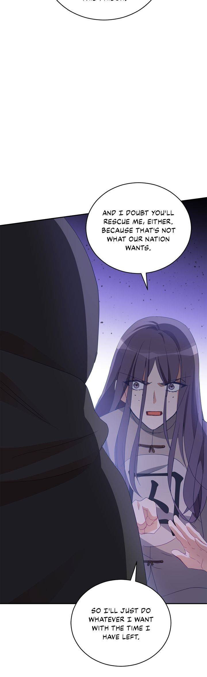Contract Concubine Chapter 91 - page 18