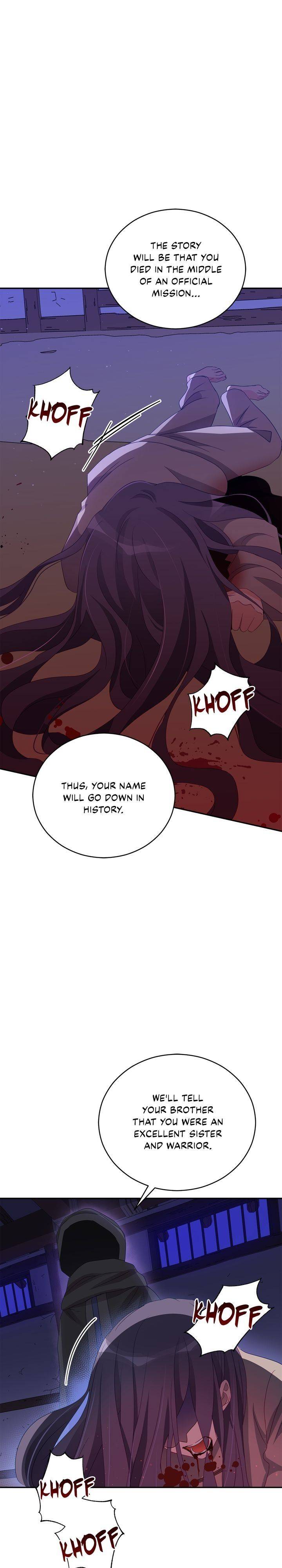 Contract Concubine Chapter 91 - page 21