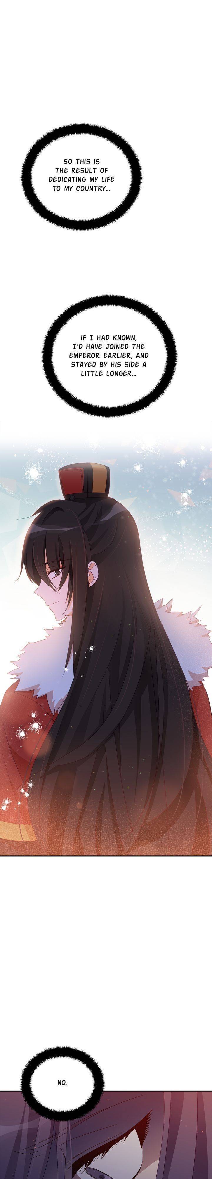 Contract Concubine Chapter 91 - page 24