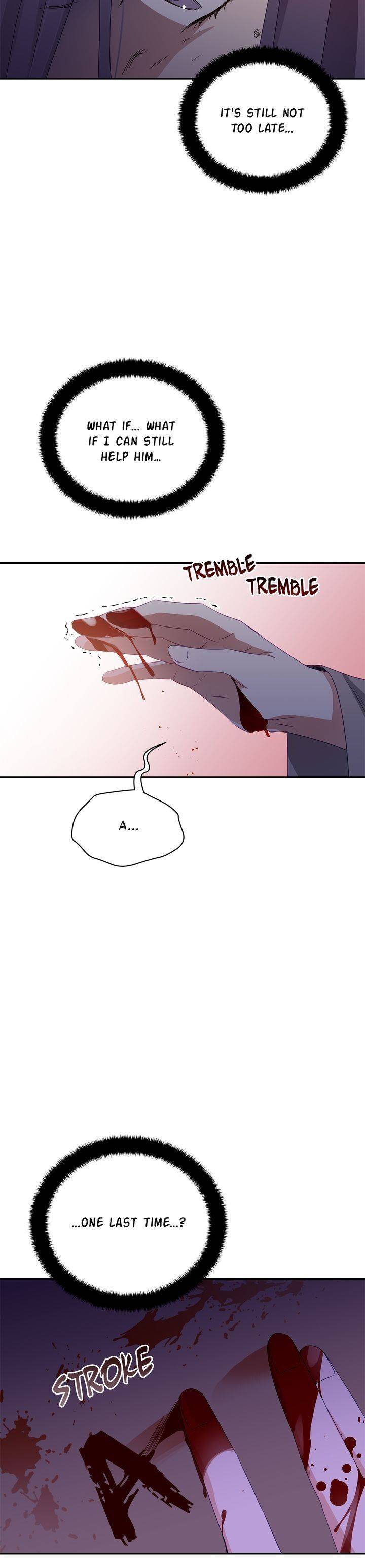 Contract Concubine Chapter 91 - page 25