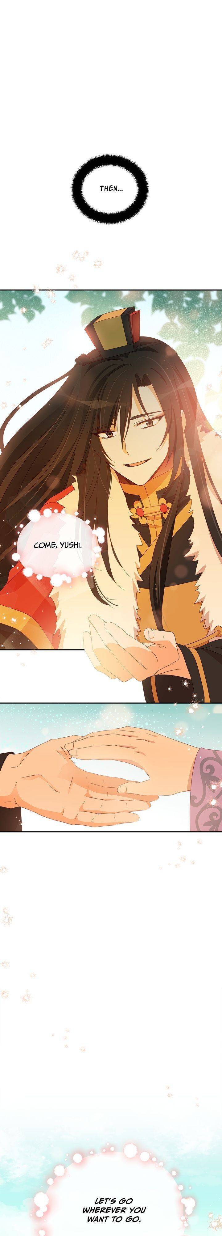 Contract Concubine Chapter 91 - page 26