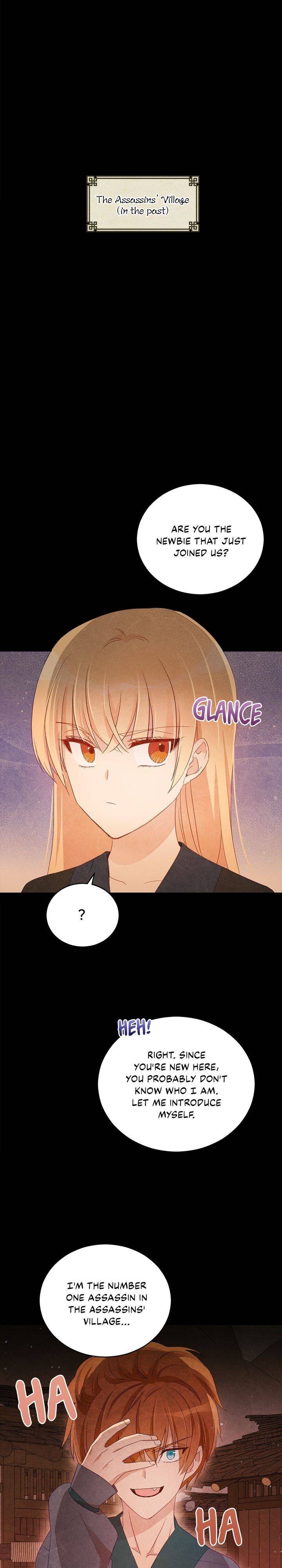 Contract Concubine Chapter 90 - page 1