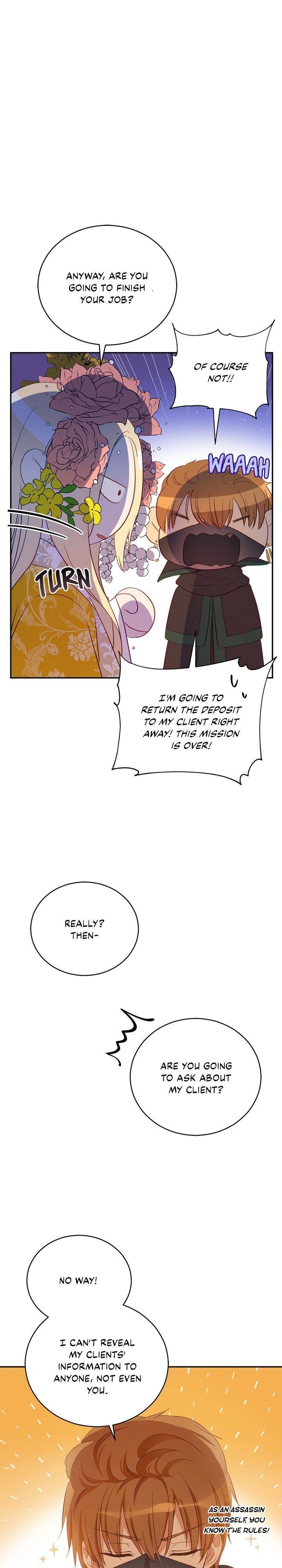 Contract Concubine Chapter 90 - page 11