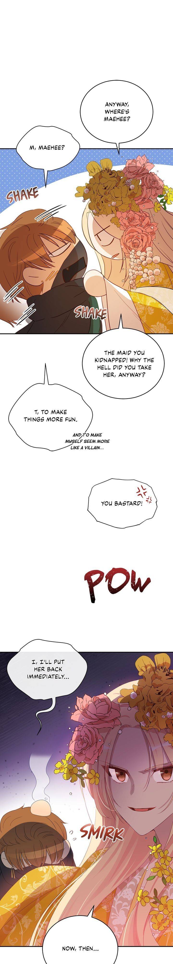 Contract Concubine Chapter 90 - page 13