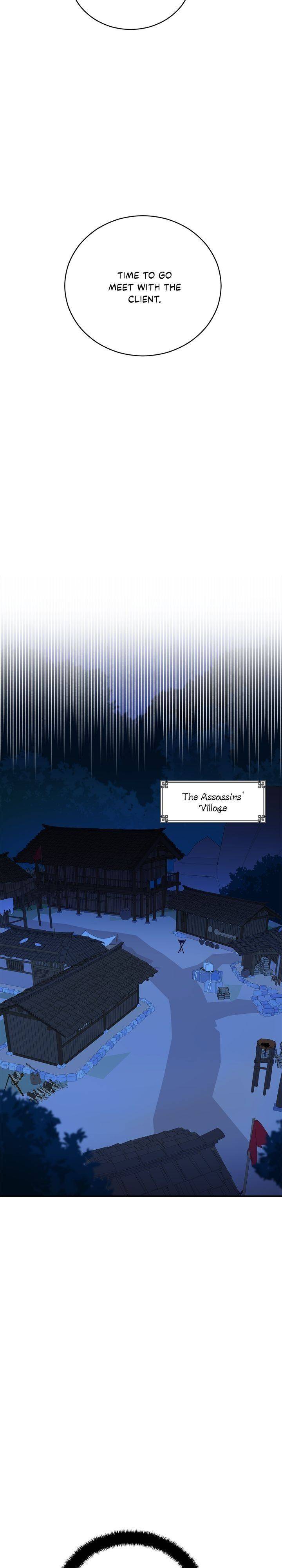 Contract Concubine Chapter 90 - page 14