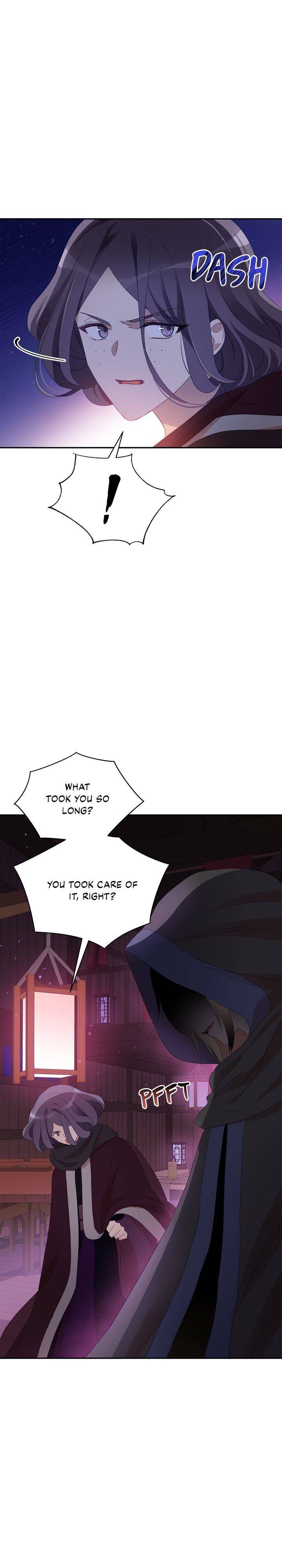 Contract Concubine Chapter 90 - page 16