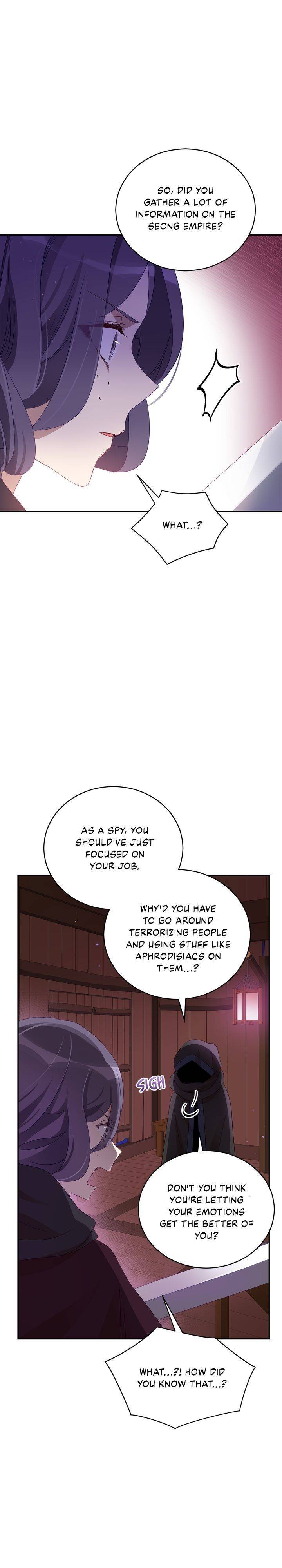 Contract Concubine Chapter 90 - page 18