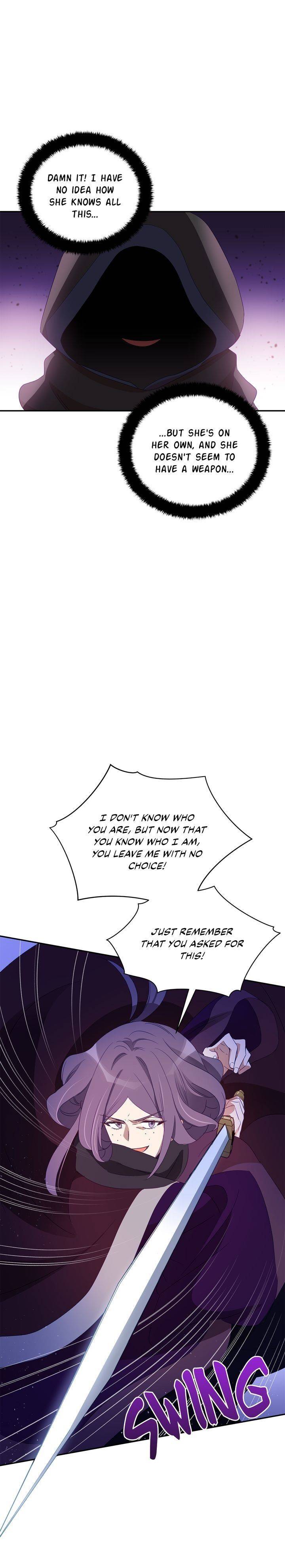 Contract Concubine Chapter 90 - page 19