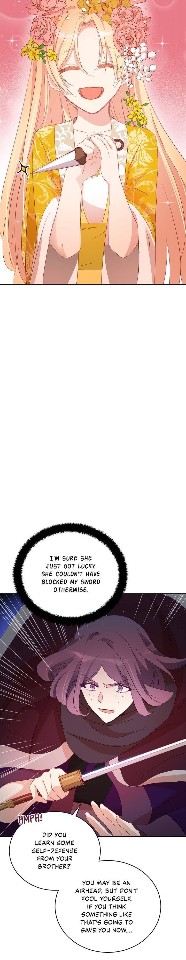 Contract Concubine Chapter 90 - page 24