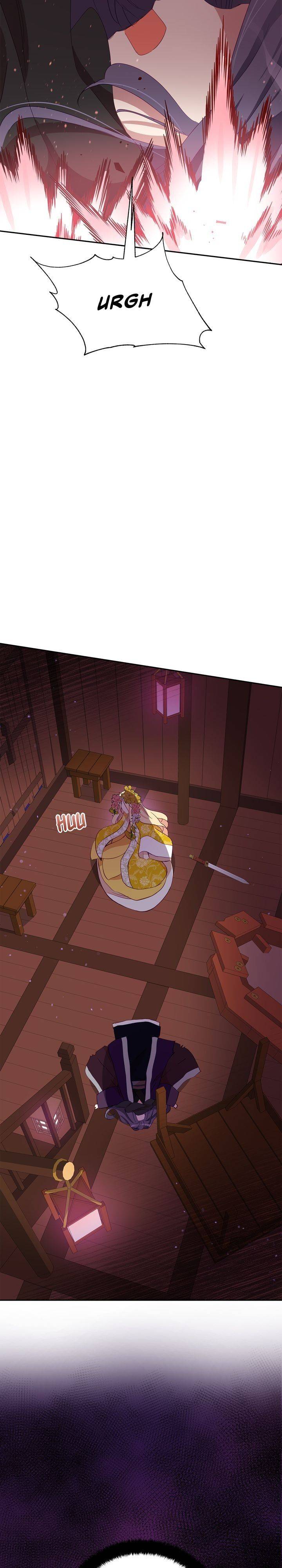 Contract Concubine Chapter 90 - page 28